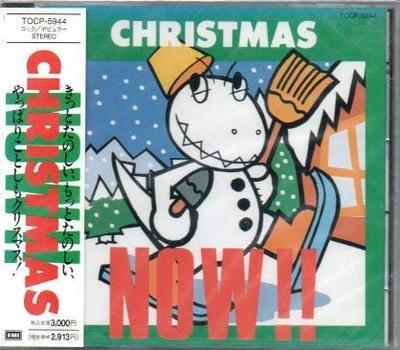 CD  - Now! Christmas Japan Holiday Used