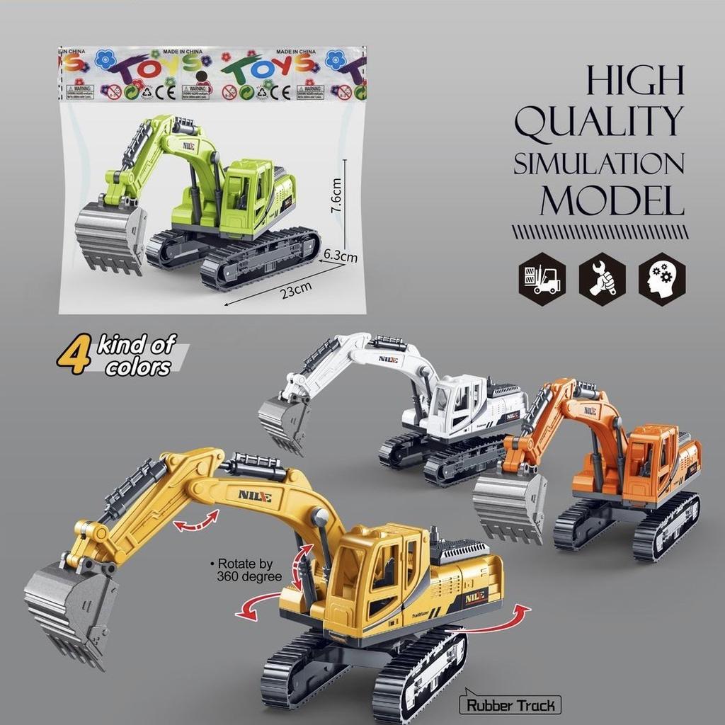 1pc High Quality New Type of Inertial Excavation Car Engineering Car Toy Party Supplies Children Education Toys Boys and Girls