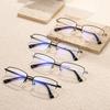 Summer Lightweight Titanium Half-Rim Business Glasses for Men and Women - Anti-Blue Light Myopia Protection