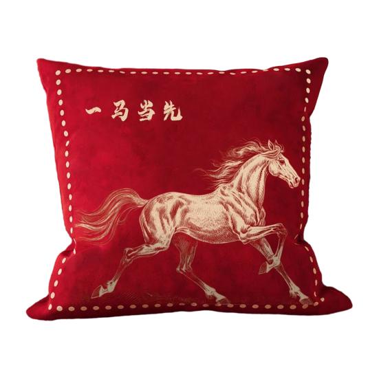 Chinese New Year Cushion Cover Year of The Horse Red Throw Pillow Cover Chinese Zodiac Horse Decorative Pillowcase for Sofa Bed Office Car