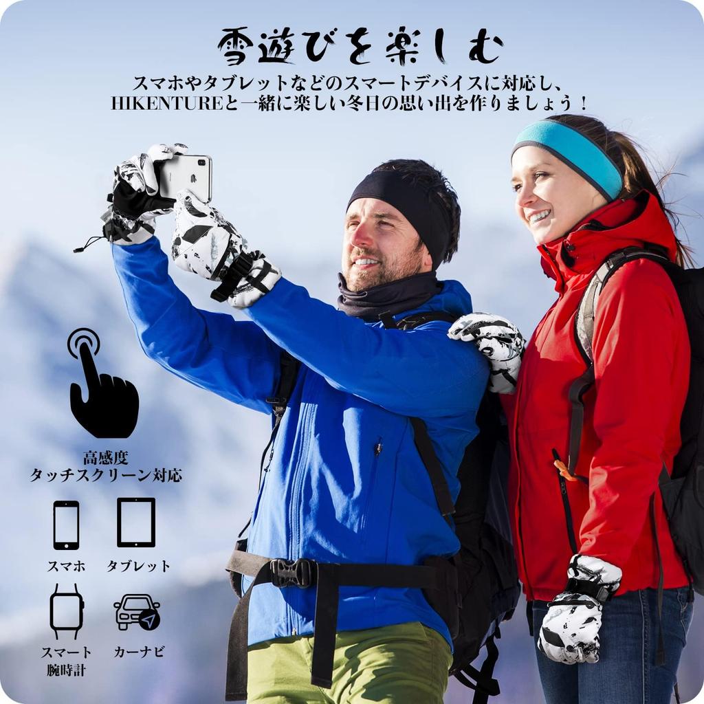 HIKENTURE Ski Gloves Thinsulate Double Touchscreen Loss Snowboarding Ideal for Snow Outdoor and Snow Available in Men and Women [3M Insulation] Thick,