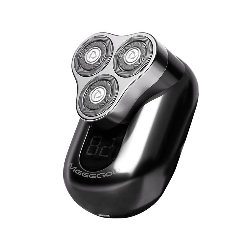 MEEEGOU MC608 Eye Massager