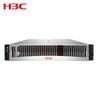 H3C R4930 G5 Hygon 2U Rack Server (CN Version)