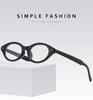 Schutzbrille Mode Ovaler Rahmen Damenbrille Optische Anti-Blaulicht-Brillenfassung Einfache Elliptische Brillenfassung