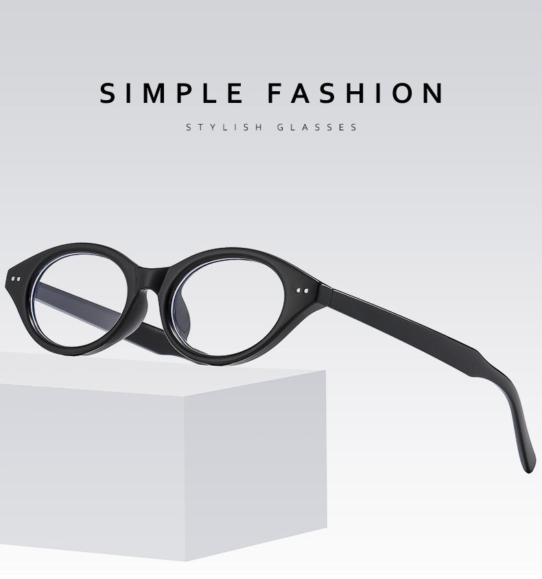 Schutzbrille Mode Ovaler Rahmen Damenbrille Optische Anti-Blaulicht-Brillenfassung Einfache Elliptische Brillenfassung