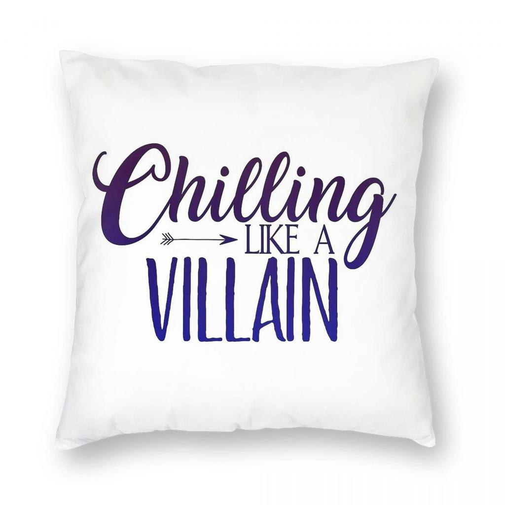 Chilling Like A Villain Square Pillowcase Polyester Linen Velvet Pattern Zip Decor Throw Pillow Case Home Cushion Cover