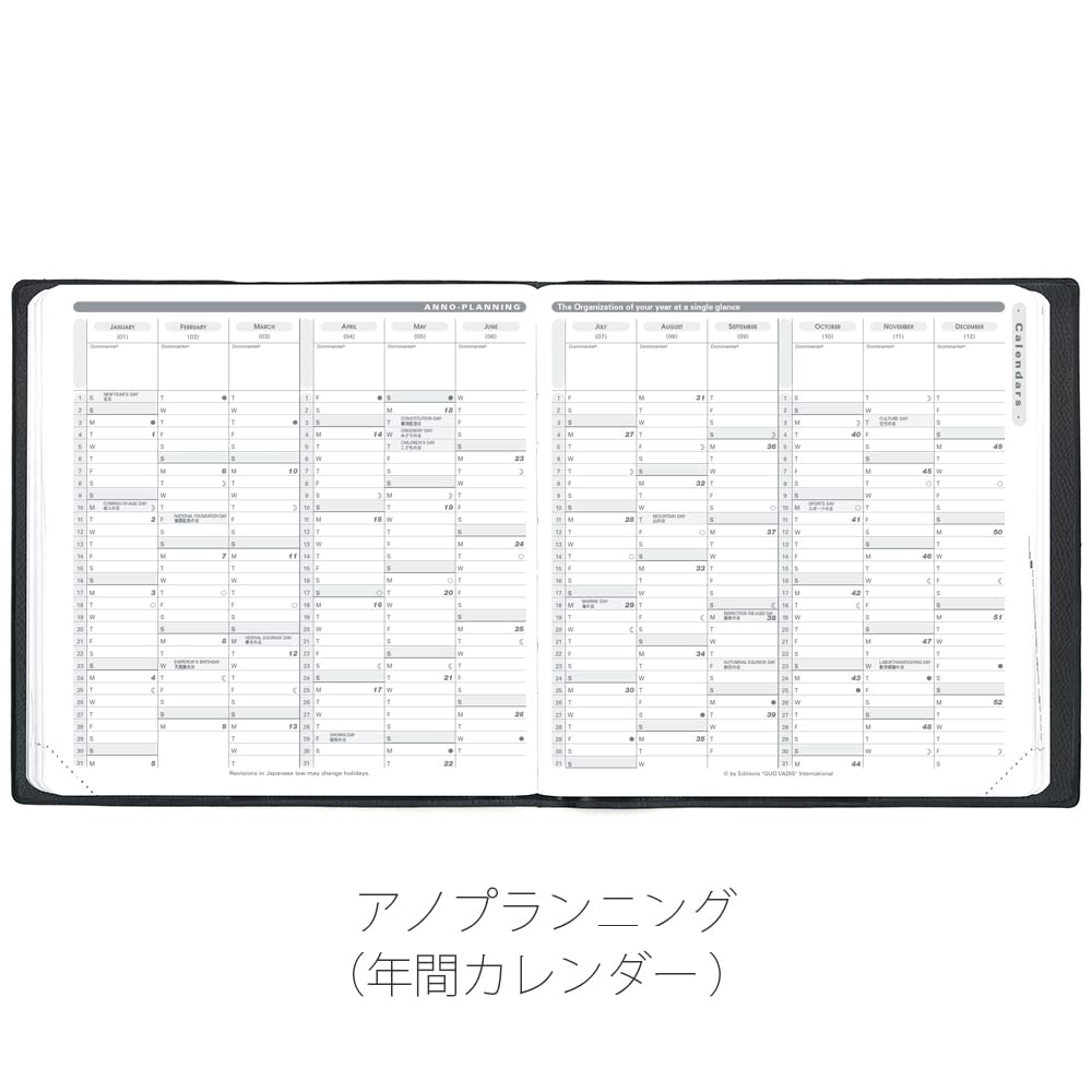 QUOVADIS Executive 4/Anpara Diary (Starting April 2025) (Weekly Vertical, Square Size, 16x16cm) Blue Ocean QUOVADIS qv66201bl