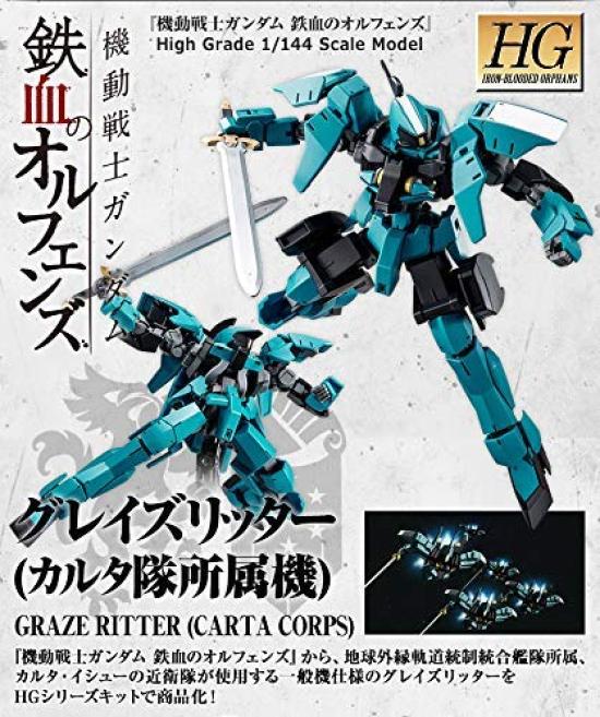 Bandai HG Mobile Suit Gundam Orphans Graze Ritter Iron-Blooded (Carta Corps) 1/144
