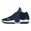 Nike KD 14 TB College Navy Men Sneakers Blue Black White DA7850-401