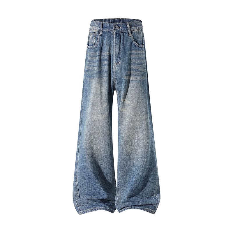 

Yadu - Four Seasons Loose Straight Denim Jeans Retro Hong Kong Style Casual Unisex Long Pants 526 M