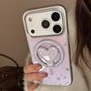 Purple Galaxy for Apple 17promax phone case 15 magnetic suction bracket iphone16 gilt premium 14 hard