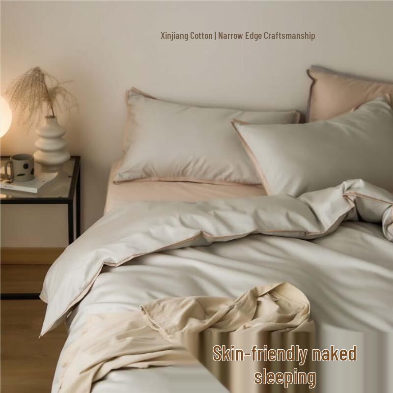 Lilang 100-Count Long-Staple Cotton Duvet Cover