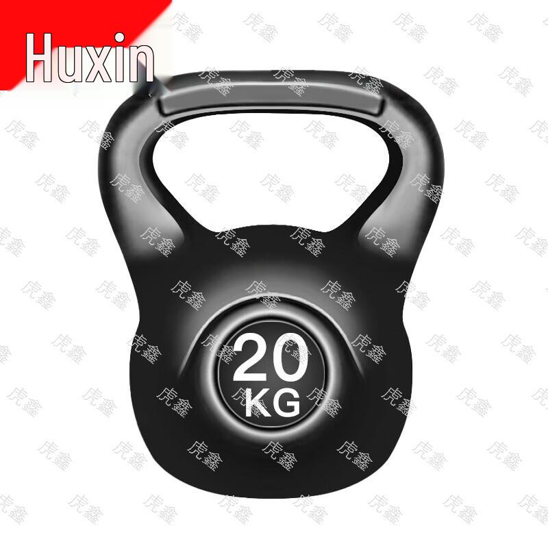 TigerXin Home Fitness Kettlebell