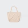 SOFT NATURAL SHOULDER BAG (PINK)