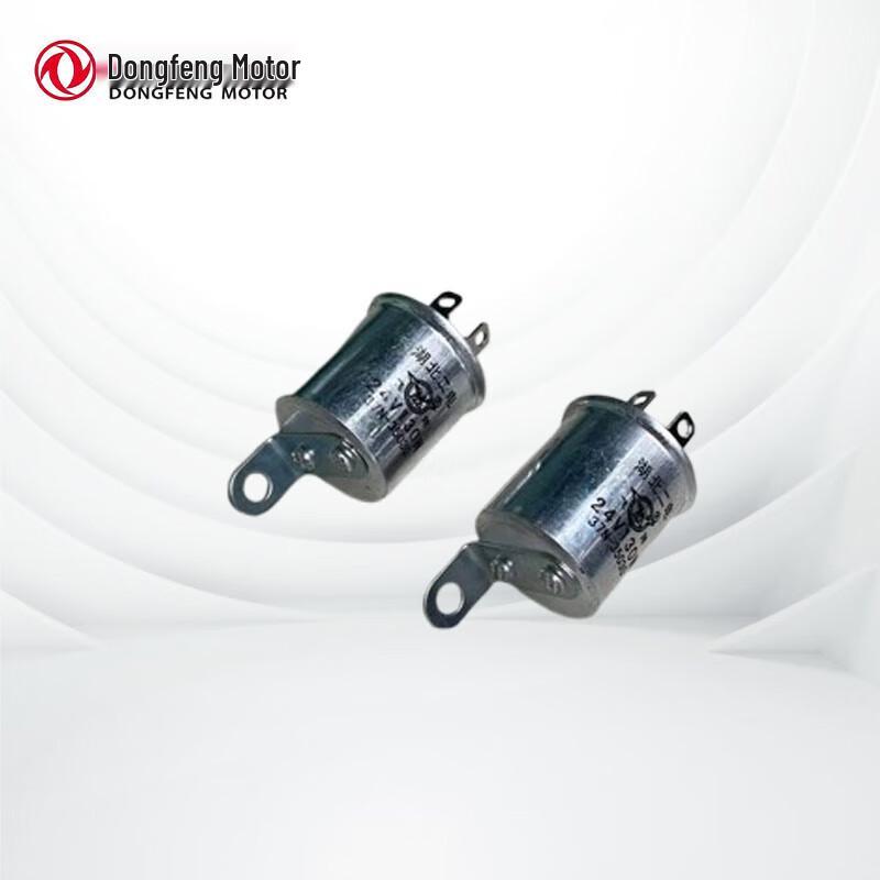 MaiGuan Dongfeng Truck Components