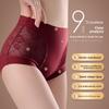 Ladies Summer Lace High Waist Belly Strong Lift Hip Hip Girdle Waist Triangle Briefs