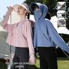 Combo Women's UPF50+ UV Protection Hooded Jacket