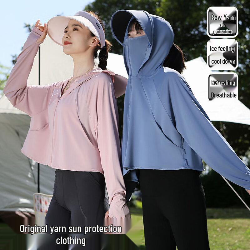 Combo Women's UPF50+ UV Protection Hooded Jacket