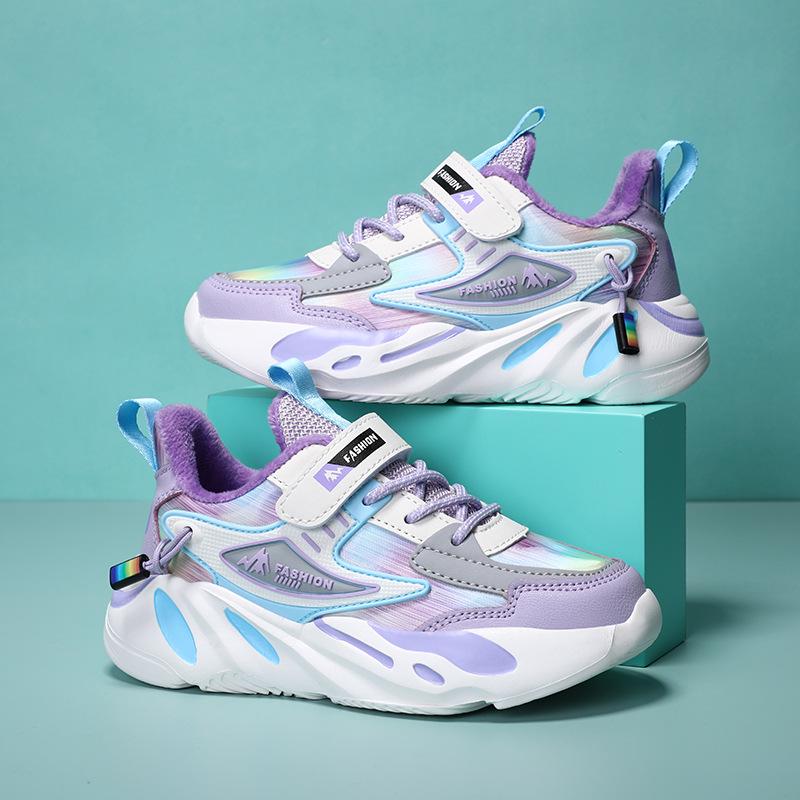 Children's Cotton Shoes: 2026 Autumn/Winter New Style for Medium & Large Kids - Running, Student, Snow Boots