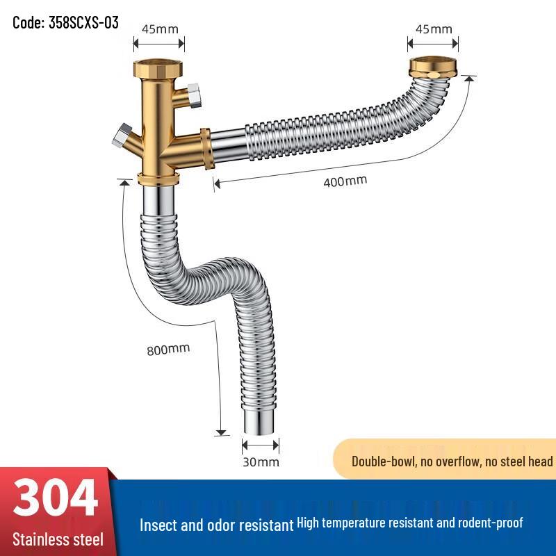 

Shuopu 80CM Stainless Steel Double Sink Drain Pipe