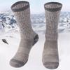 1 Pair Women Winter Socks Mid-tube Cotton Socks Elastic Rib Cuffs Socks for Hiking Sports Machine Washable Keep Warm Anti-slip Daily Stockings