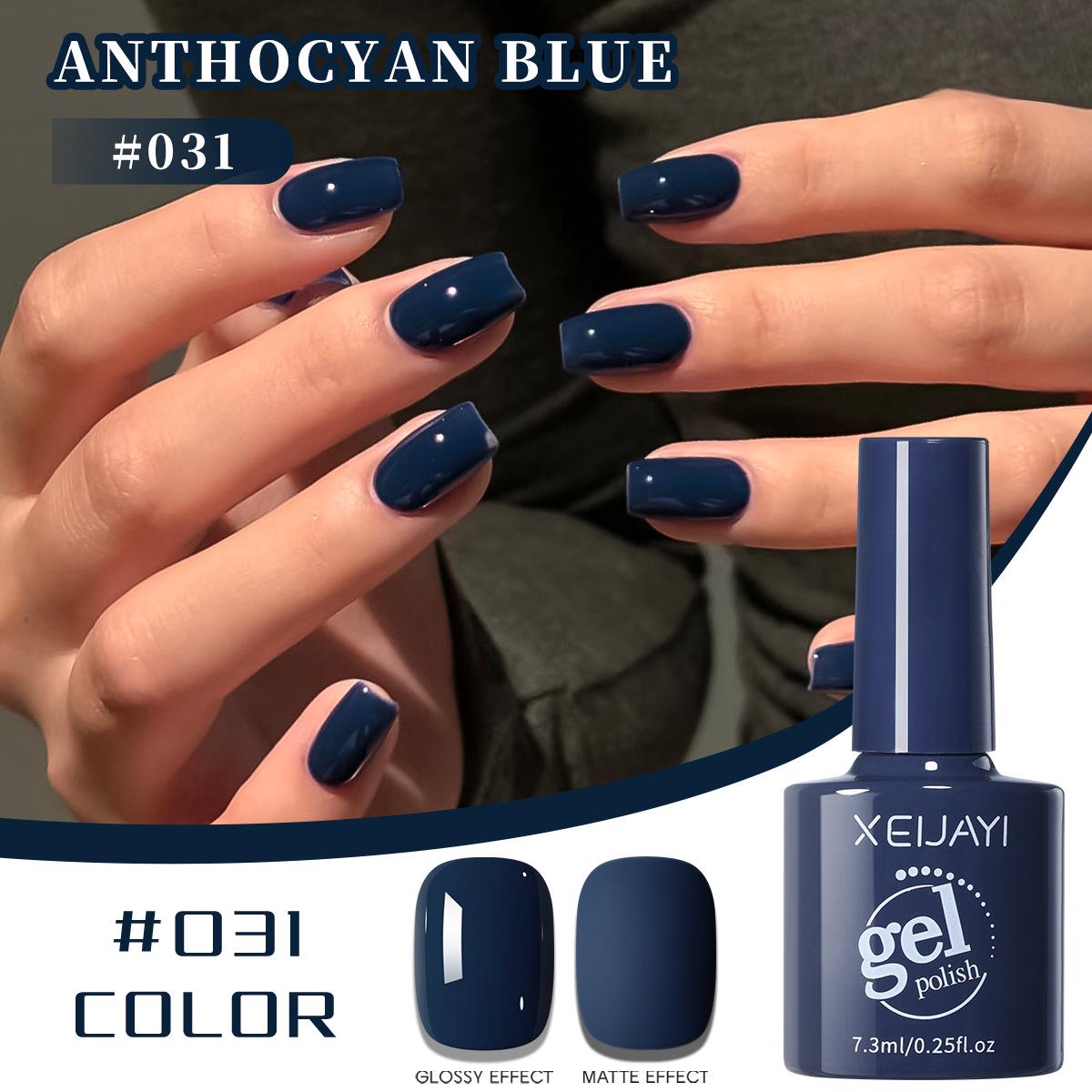 

Pigeon Blue Gel Polish 2025: High-End Skin-Brightening Blue Haze Therapy Gel