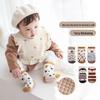 Autumn Winter Thickened Anti-slip Baby Mid-Calf Socks - Combed Cotton Children's Floor Socks for Newborns