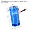 RC Boat Brushless Motor SL2862 1500KV Brushless Motor, Precious Design, Water-Cooled, High RPM Stability, Premium Aluminum Alloy