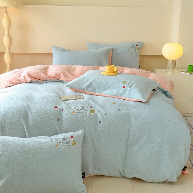

Thickened Imitation Cashmere Four-Piece Set Embroidered Milk Fleece Quilt Cover Coral Fleece Bedding Fleece Sheets 1.2m sheet 3pc, quilt cover 1.5 * 2.0m
