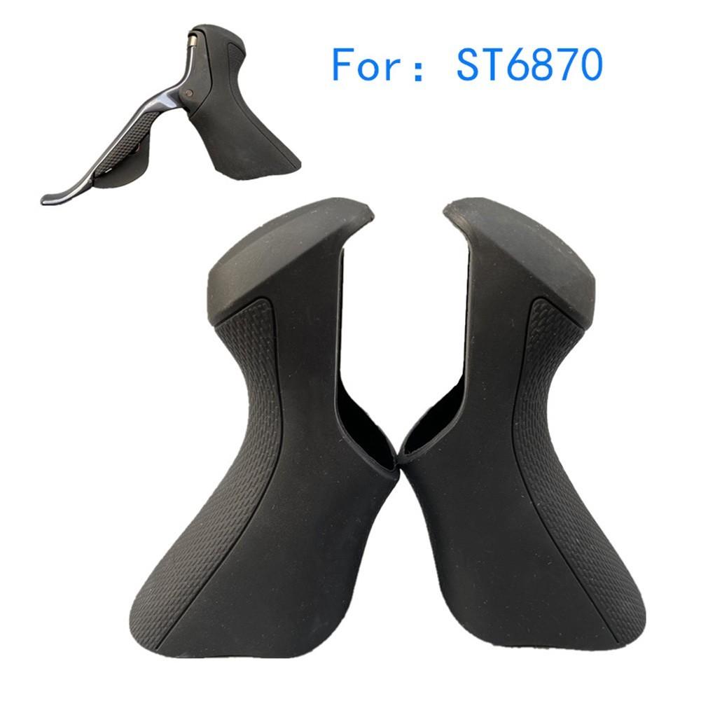 Gear Shift Covers 2* 2pcs Bicycle Black For-Shimano