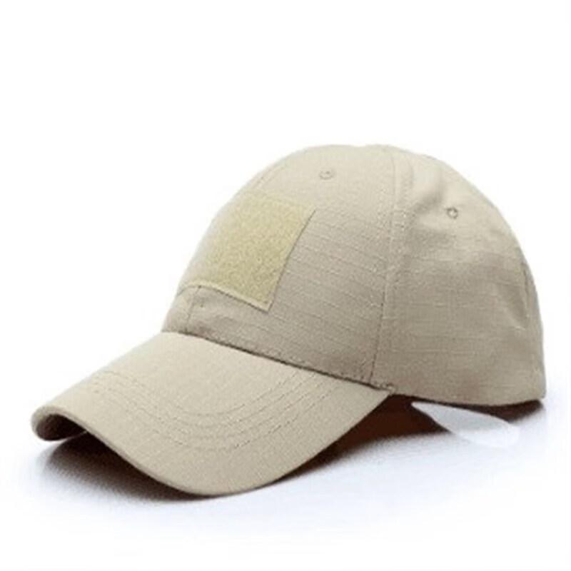 Adjustable Outdoor Sun Protection Baseball Cap