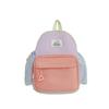 Double-shoulder Bag, Trendy Color Contrast, Kindergarten, Primary School Student Backpack, Children's Bag