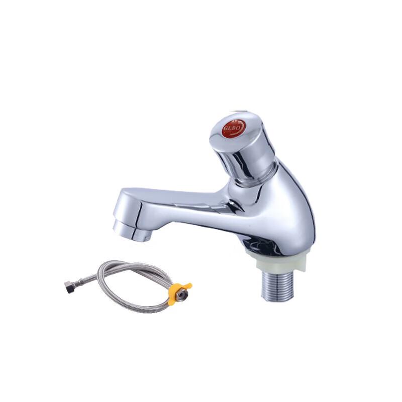 Shuizhisheng Press-Type Anti-Splash Basin Faucet