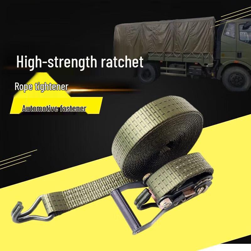 Heavy-Duty Cargo Lashing Strap with Ratchet 5cm x 12m
