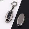 Car Remote Key Case Cover For Nissan Rogue Xtrail T32 T31 Qashqai J11 J10 Kicks Tiida Pathfinder Murano Juke Versa Note Infiniti