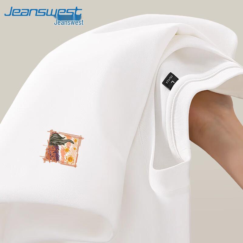 Мужская футболка с длинным рукавом Jeanswest Graffiti Star Port L