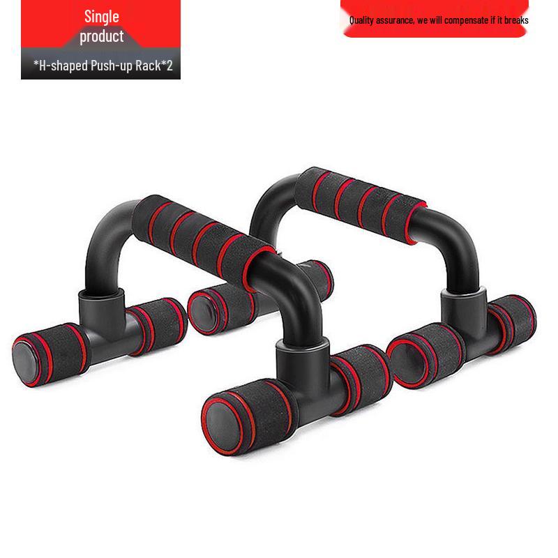 Men's S-Shaped Push-up Stand for Arm, Chest, and Abdominal Muscle Training - Home Fitness Equipment