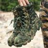 Men Sport Boots Camouflage Men's Mens Safety Shoes High Top Breathable Desert Footwear Men's Sneakers Boots Zapatillas Male