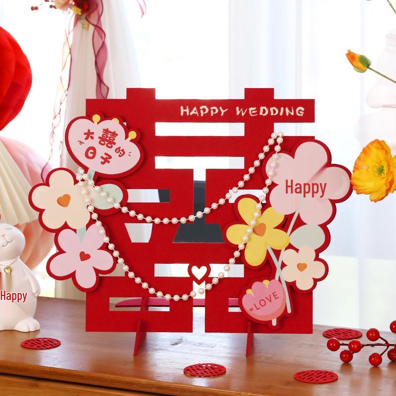 3D Double Happiness Ornament: Wedding Room & Banquet Decoration