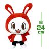 Maizen Sisters Big Plush Energetic Set of Zenichi Mikey Plush Maizen Toy, High-Five, 2, Approx. 24cm, Toy,