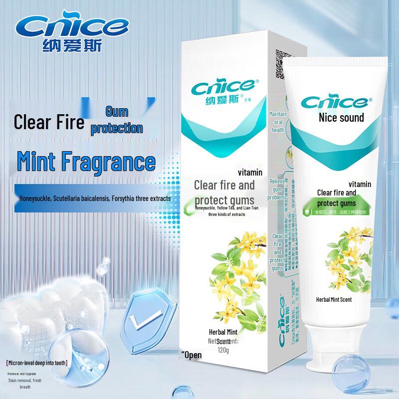 Nice Herbal Mint Gum Care Toothpaste