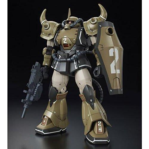 BANDAI HG 1/144 YMS-07A-0 Prototype Gouf (Mobility Demonstrator Sand Color Ver.) Plastic Model (Hobby Online Shop Exclusive)