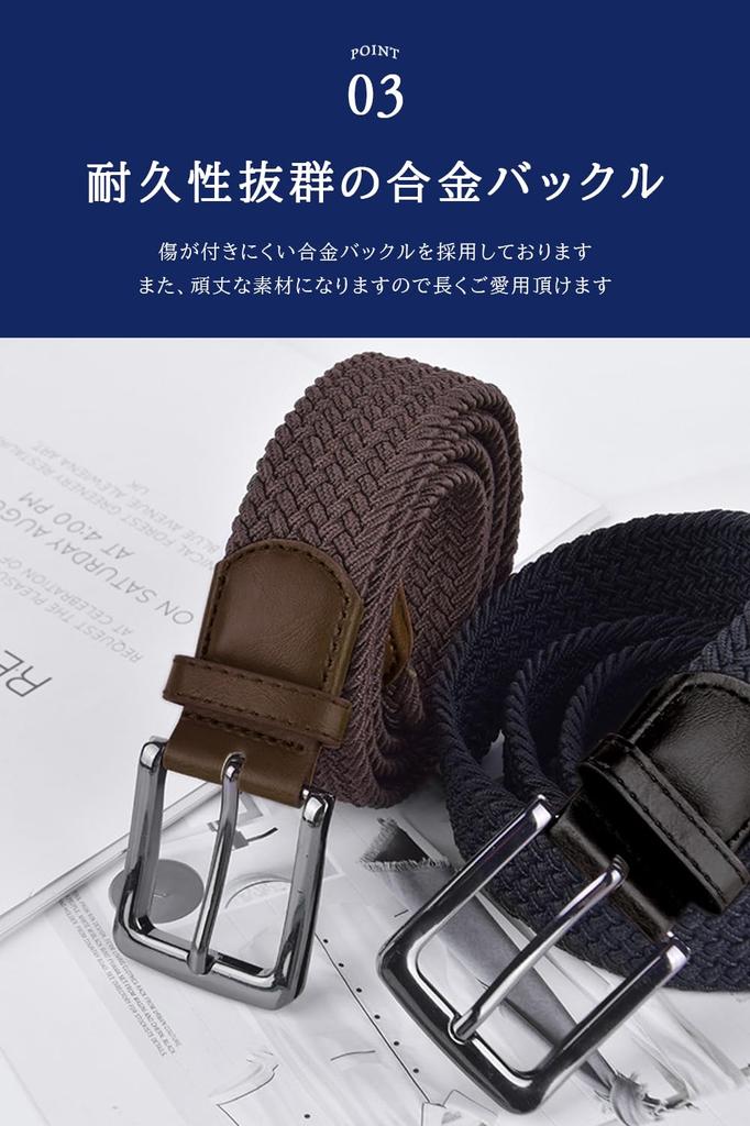 Belt Stretch Belt Mesh Belt No Holes Large Size Elastic Belt Elastic Fit Free Size Adjustment Casual Business M Length [Ballot] Men's Infinitely