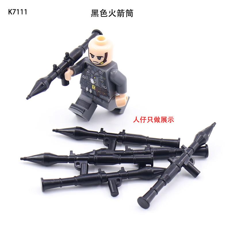 Military Building Block Doll Accessories Black Bazooka Rpg Small Particle Parts Children'S Toy Assembly
