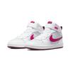 Nike Court Borough Mid 2 PS Pure Platinum Pink Prime Kids Sneakers White Sangria CD7783-006