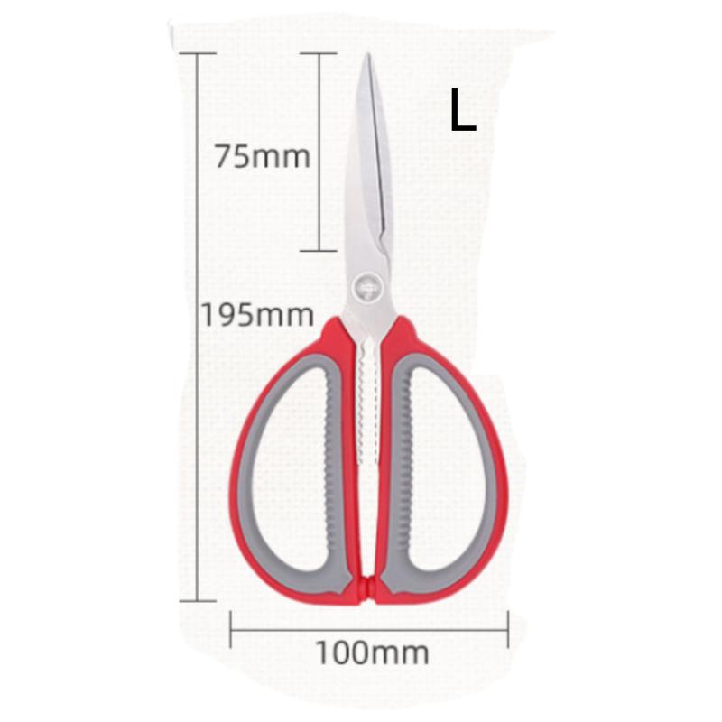 Household Stainless Steel Blade Sharp Shear PP+TPR Handle Vegetables Chicken Bone Clipper Kitchen Scissors Accessories