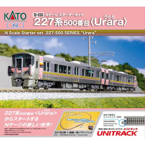 

KATO N Gauge Starter Set, 227 Series 500 Urara Model Train, Beginner s Set 10-030