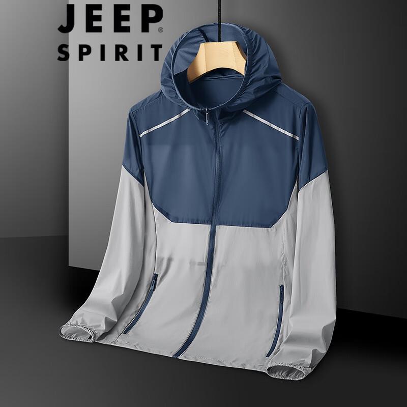 JEEP SPIRIT Men's Lightweight Sun Protection Jacket