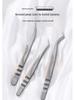 Stainless Steel Curved & Straight Tip Tweezers for Eyelash Grafting & Blackhead Removal
