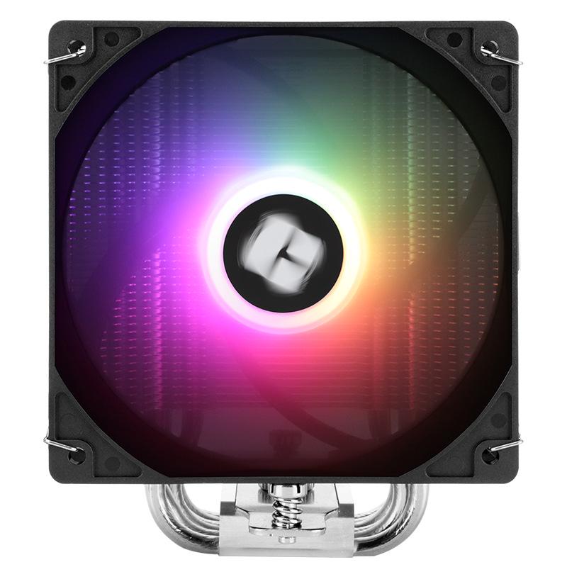 Thermalright Burst Assassin 120 SE ARGB CPU Cooler